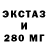 Героин хмурый MarkKey