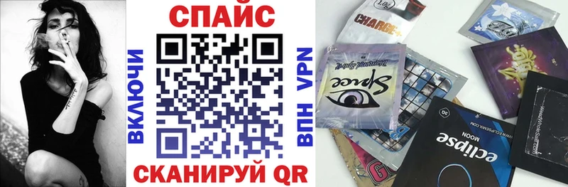 Бутират оксана  купить  сайты  Ессентукская 