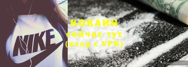 скорость mdpv Бугульма