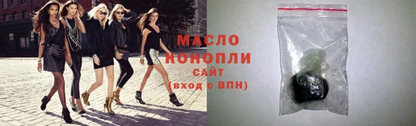 скорость mdpv Бородино