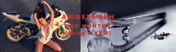 скорость mdpv Бугульма
