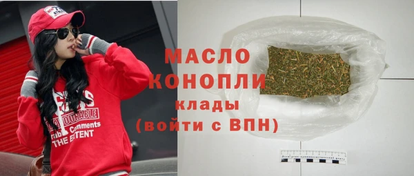 скорость mdpv Бородино