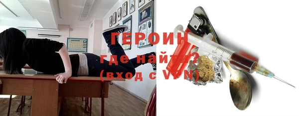 скорость mdpv Бугульма