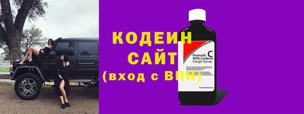 скорость mdpv Бугульма