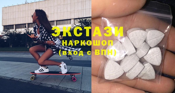 скорость mdpv Бугульма