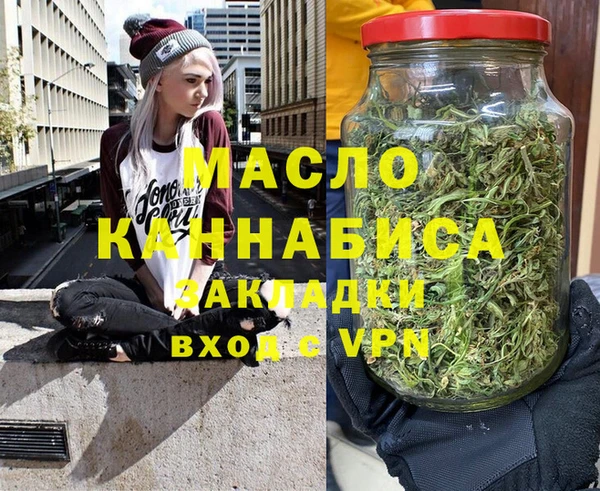 скорость mdpv Бородино