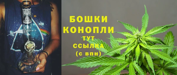 скорость mdpv Бородино