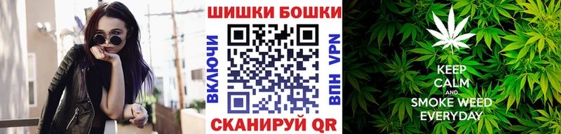 Шишки марихуана Ganja  Ессентукская 